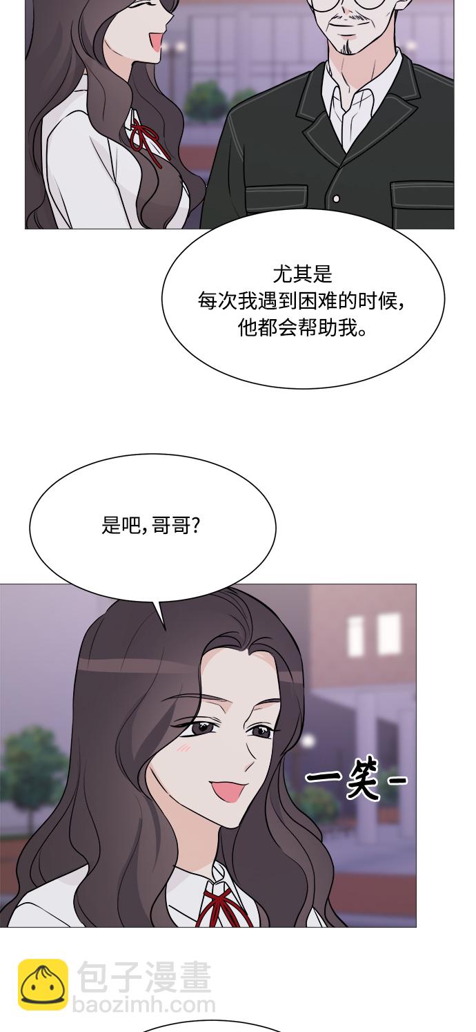 第68话39