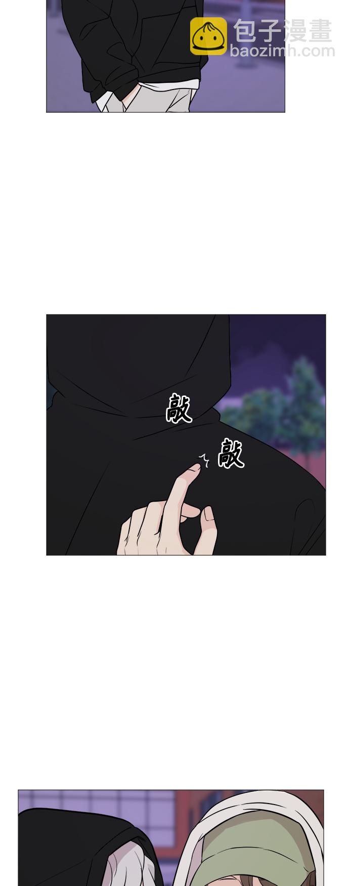 第68话42
