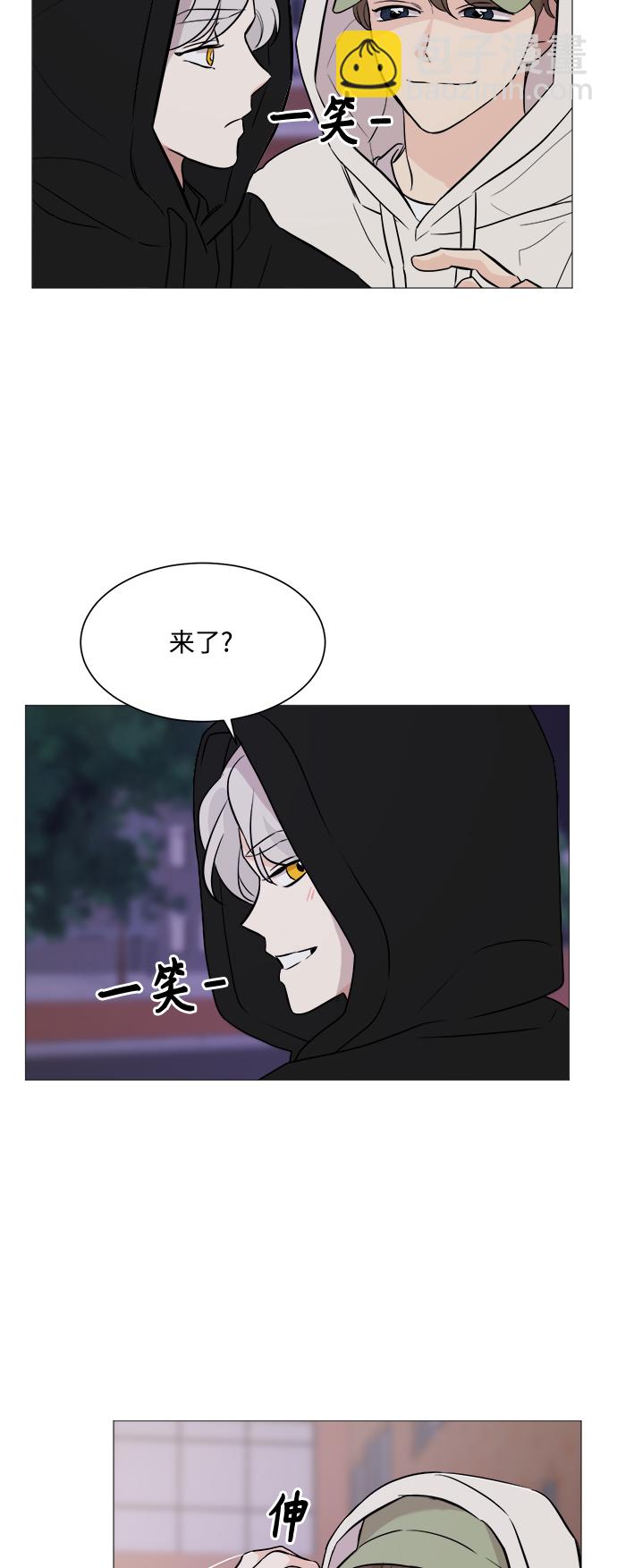 第68话43
