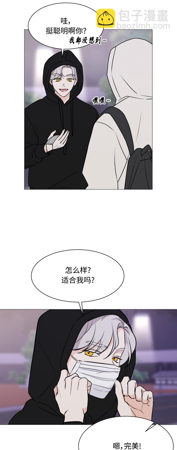 第68话45