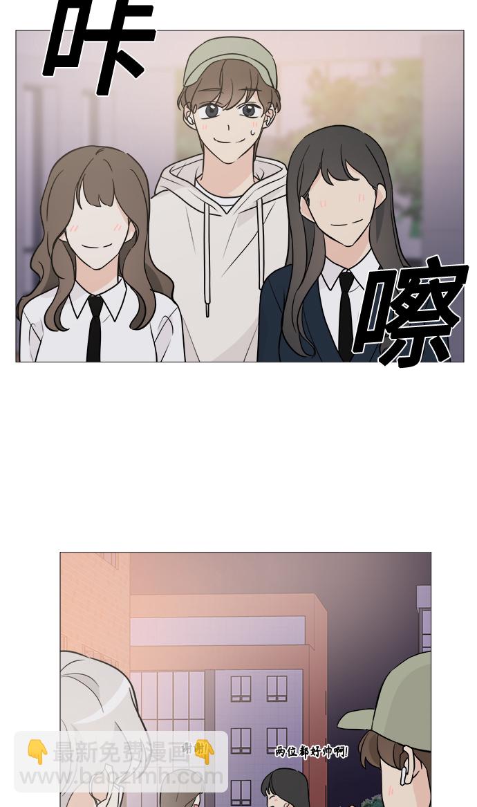 第69话23