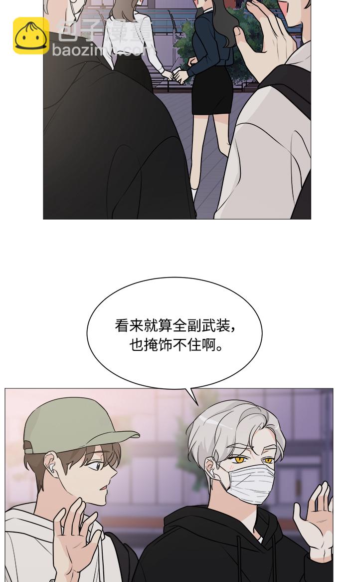 第69话24