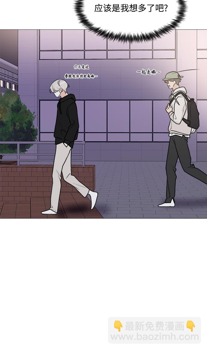 第69话28