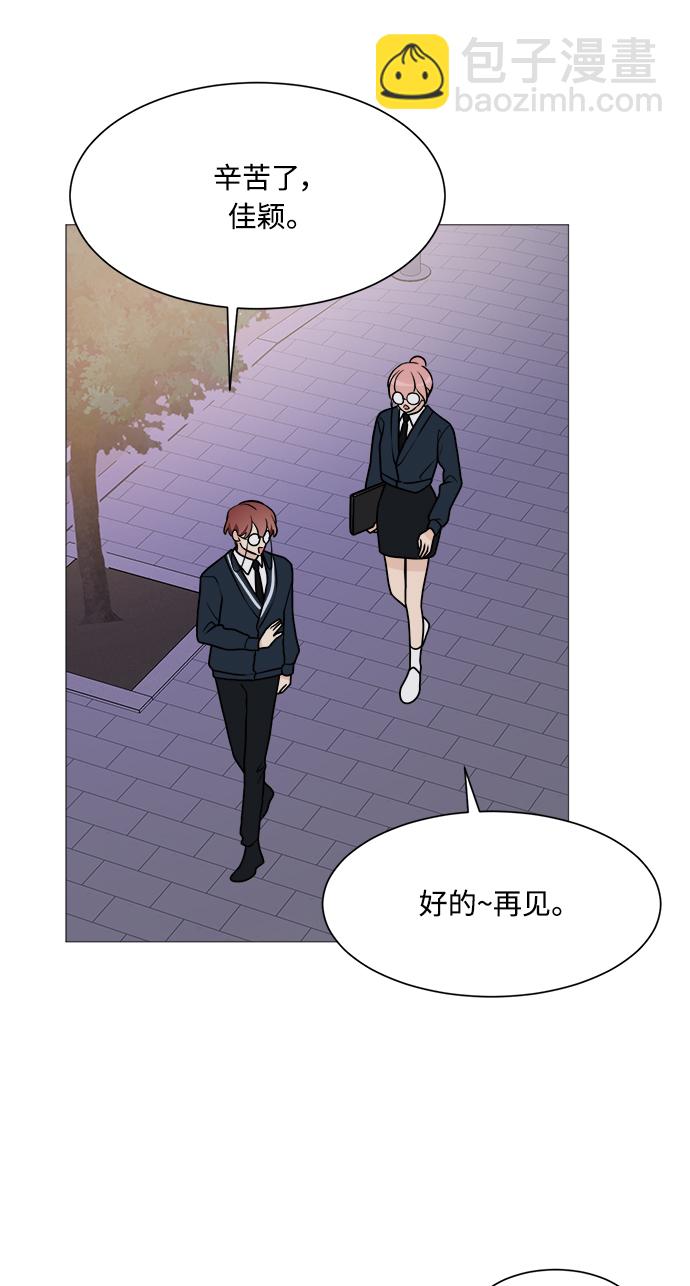 第69话32