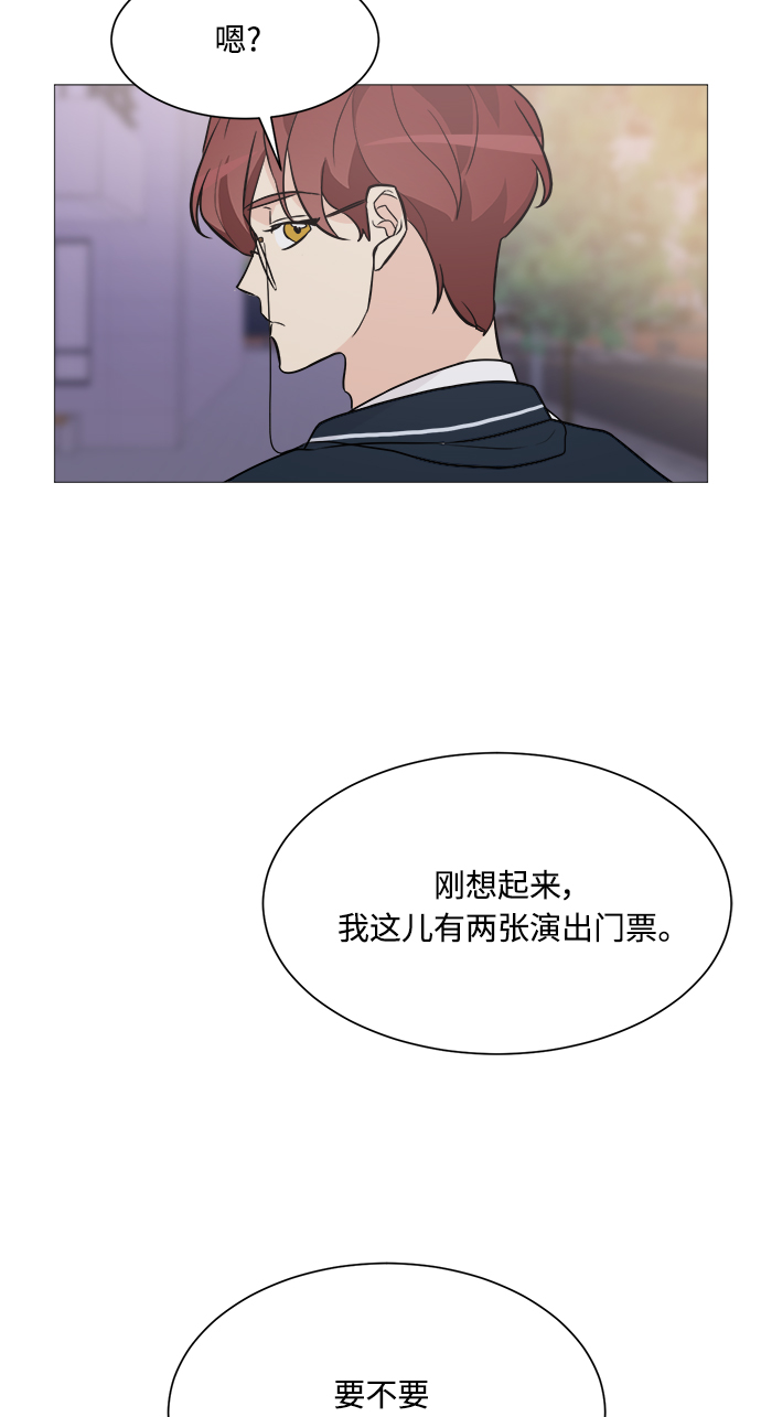 第69话34