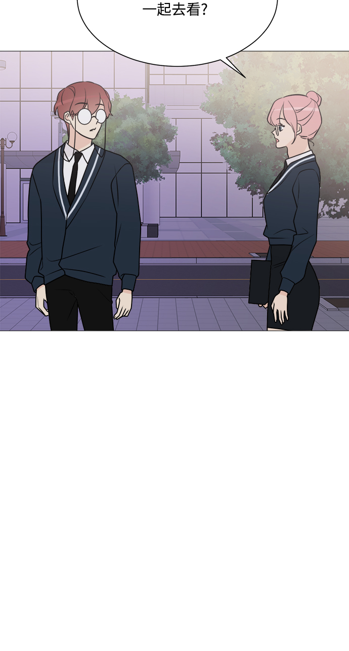 第69话35