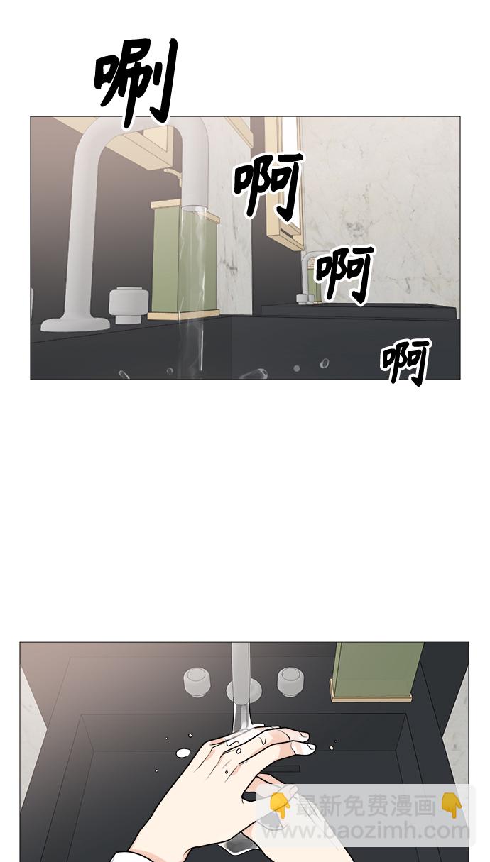 第69话45