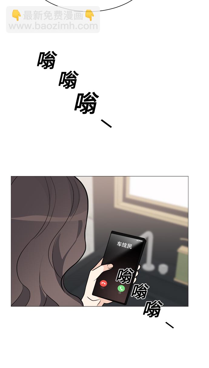 第69话53