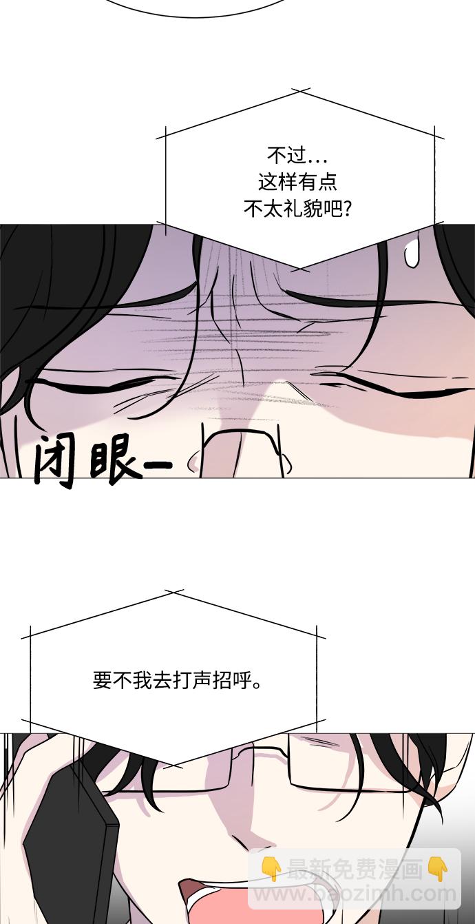 第69话58