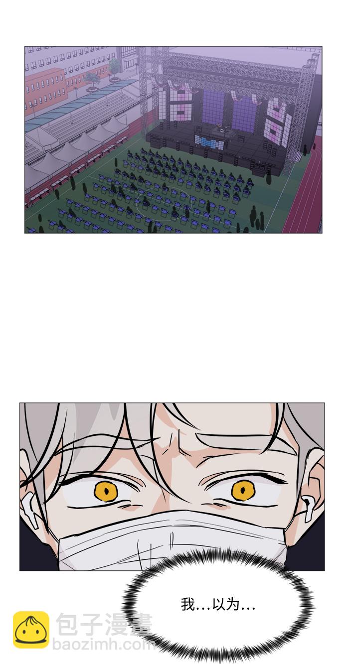 第69话62