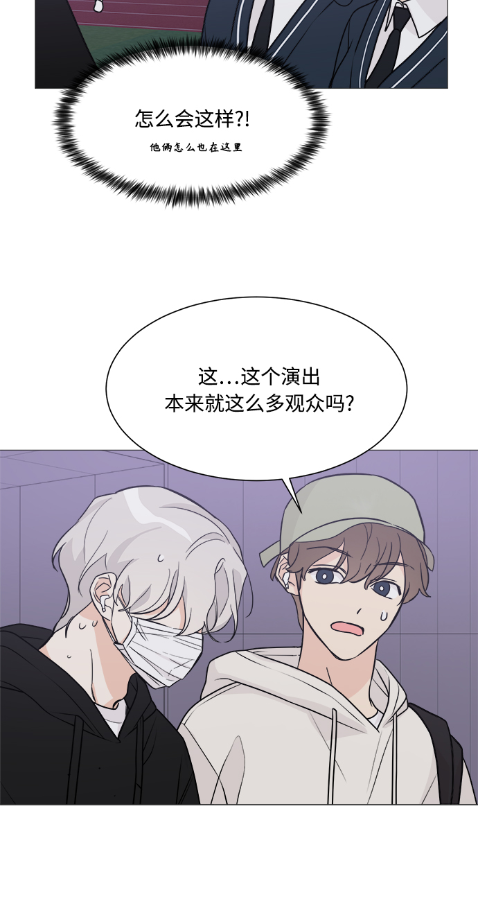 第69话65