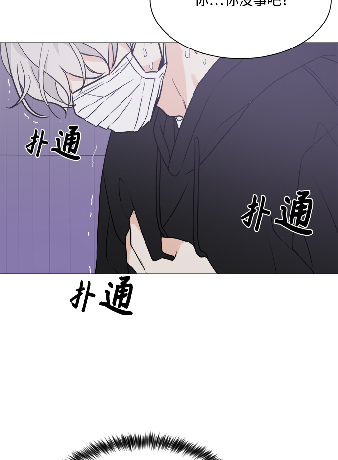 第69话69