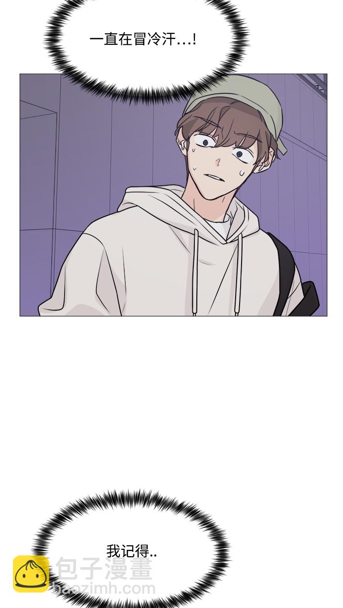 第69话70