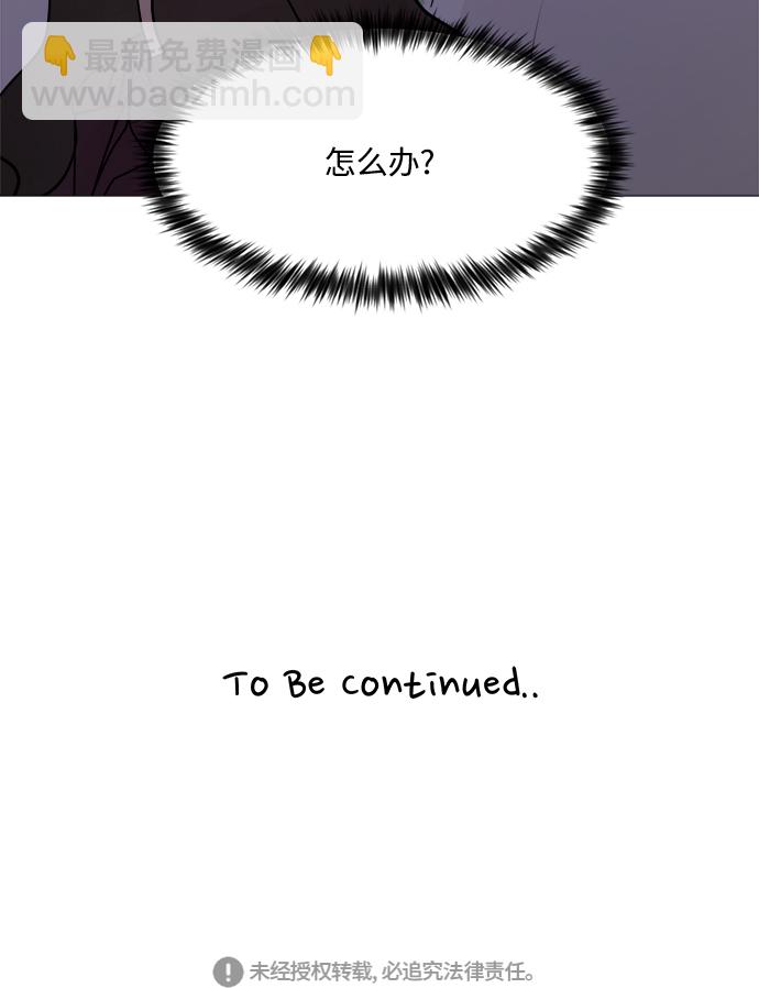第69话74