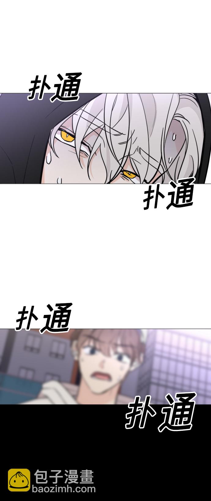第70话50