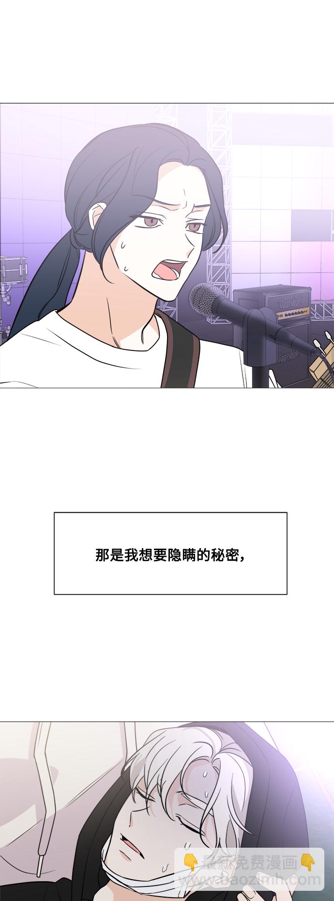 第70话55
