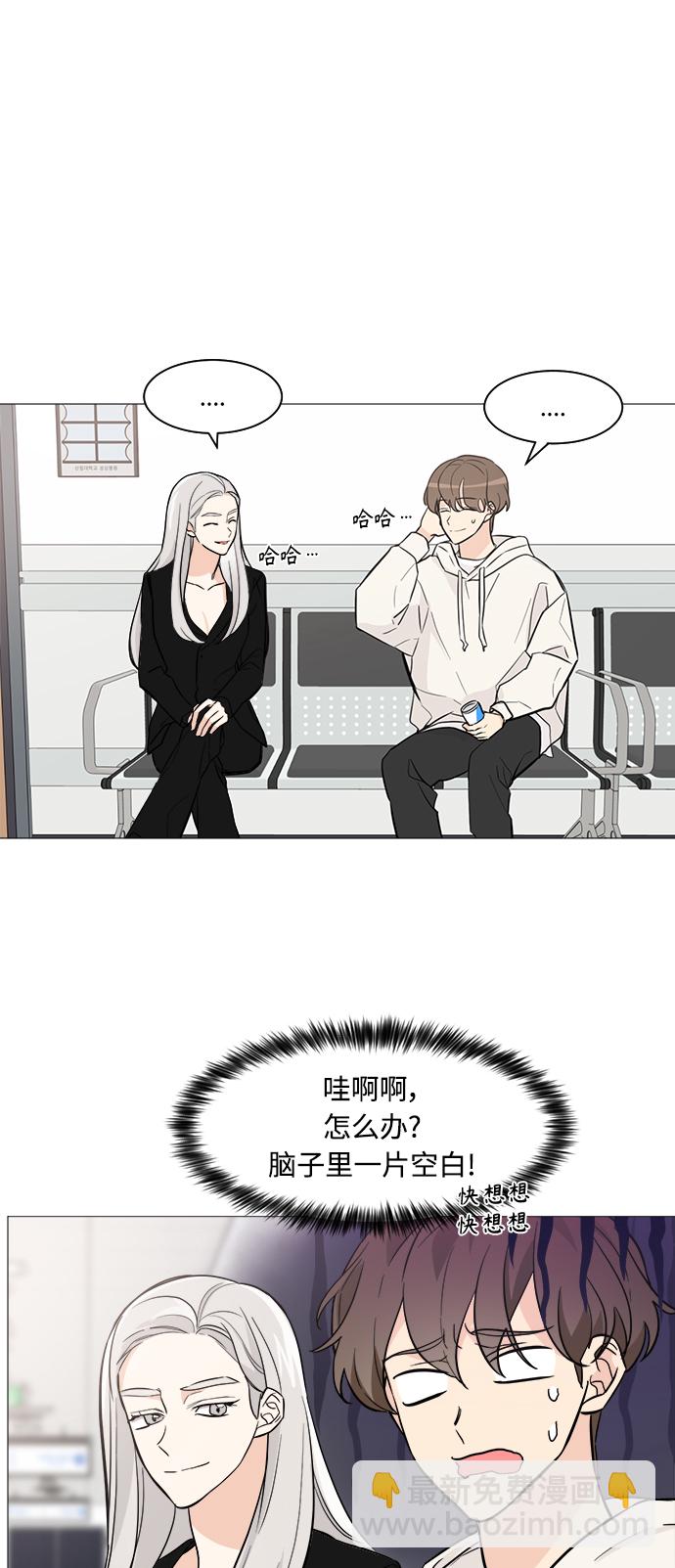 第71话30