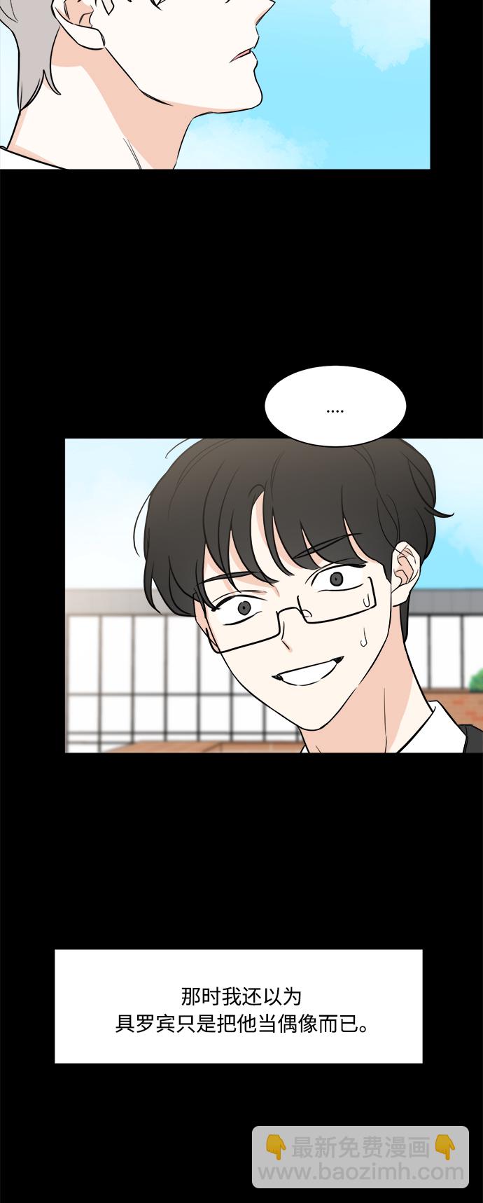 第72话49