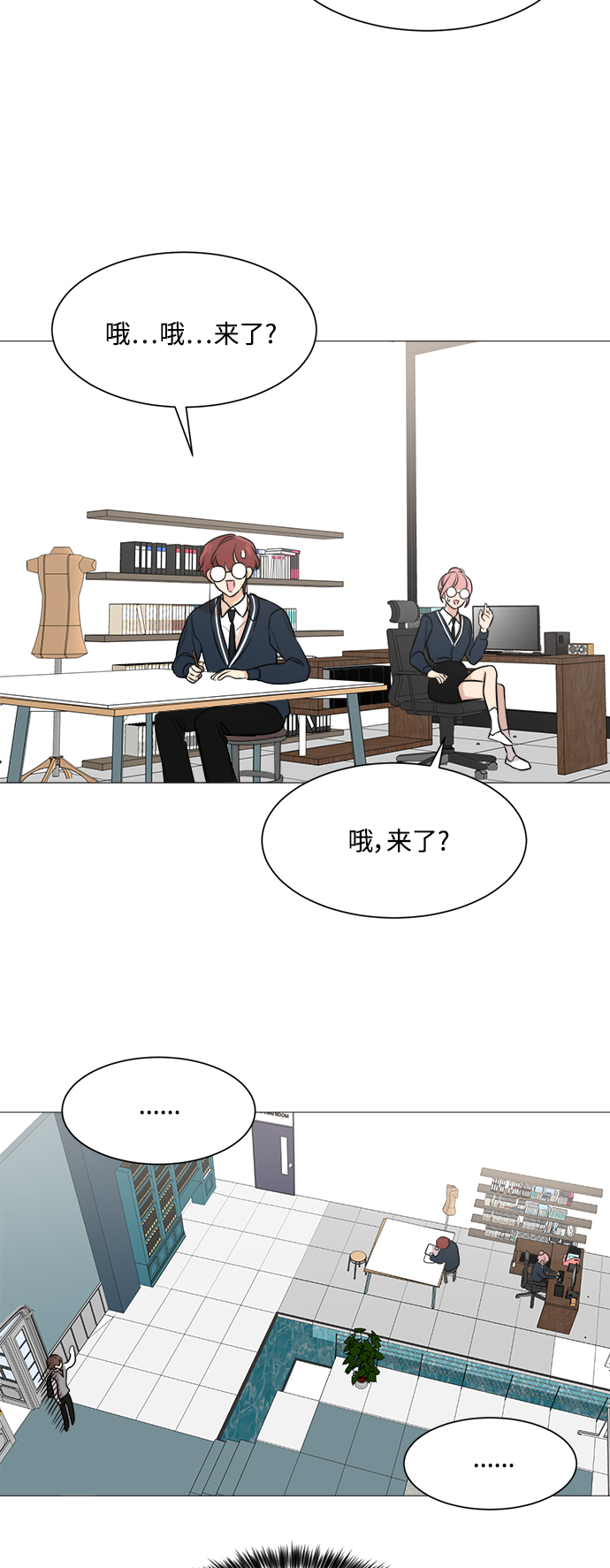 第74话20