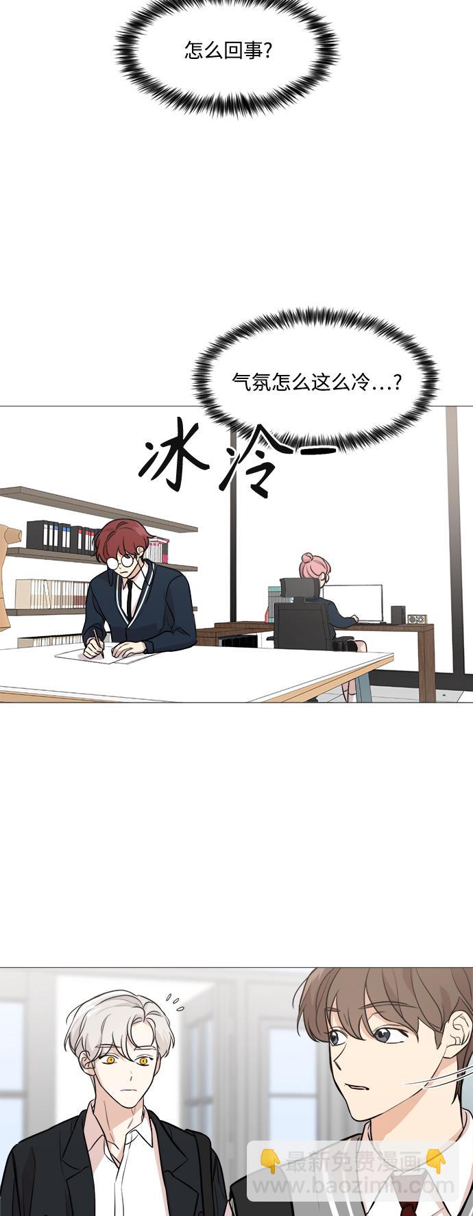 第74话21