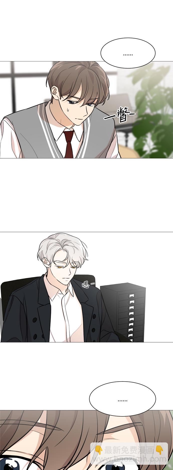 第74话24
