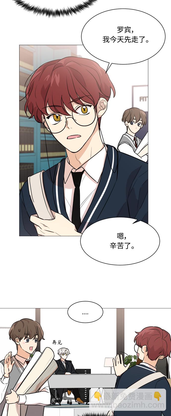 第74话35