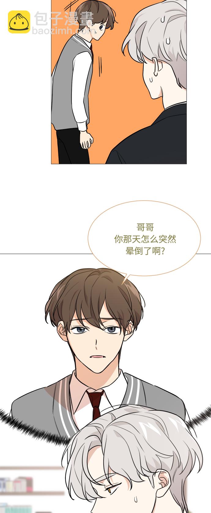 第74话37