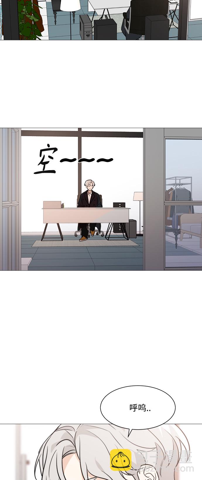 第74话41