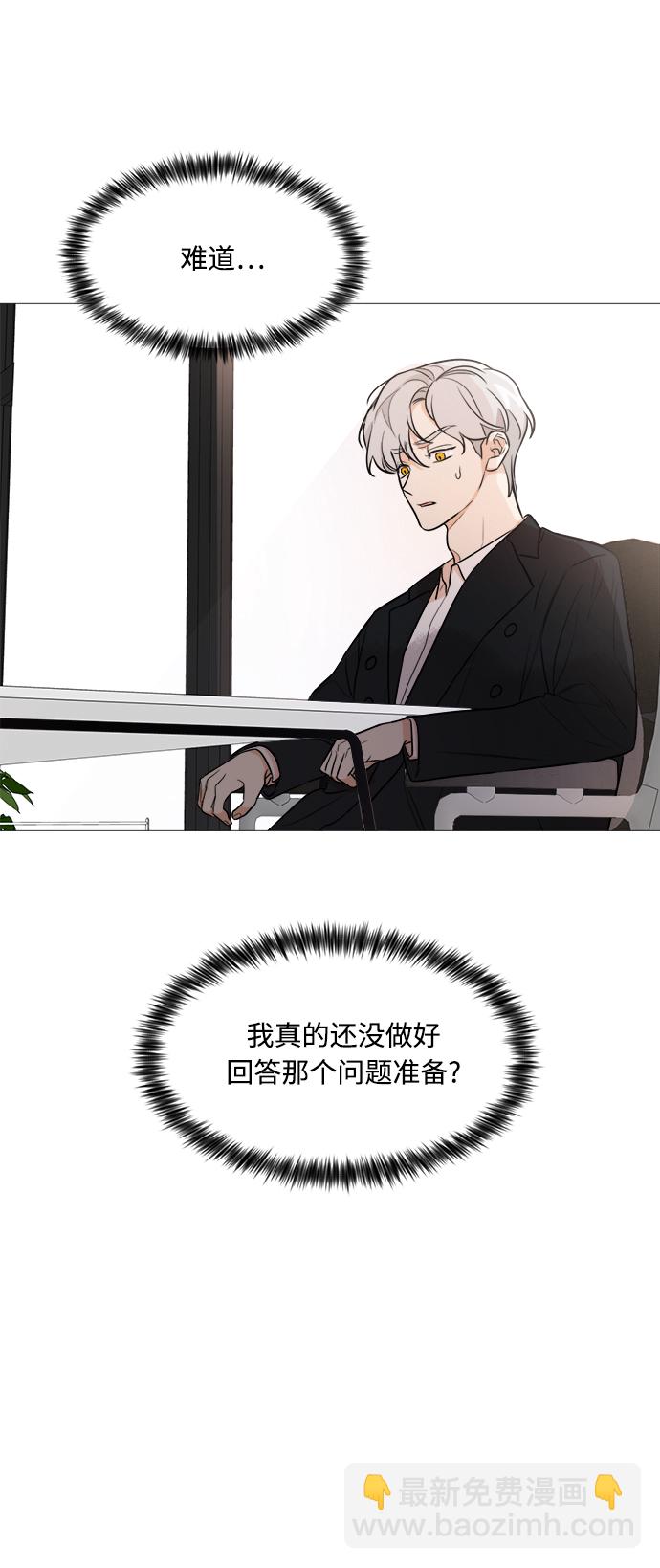 第74话43