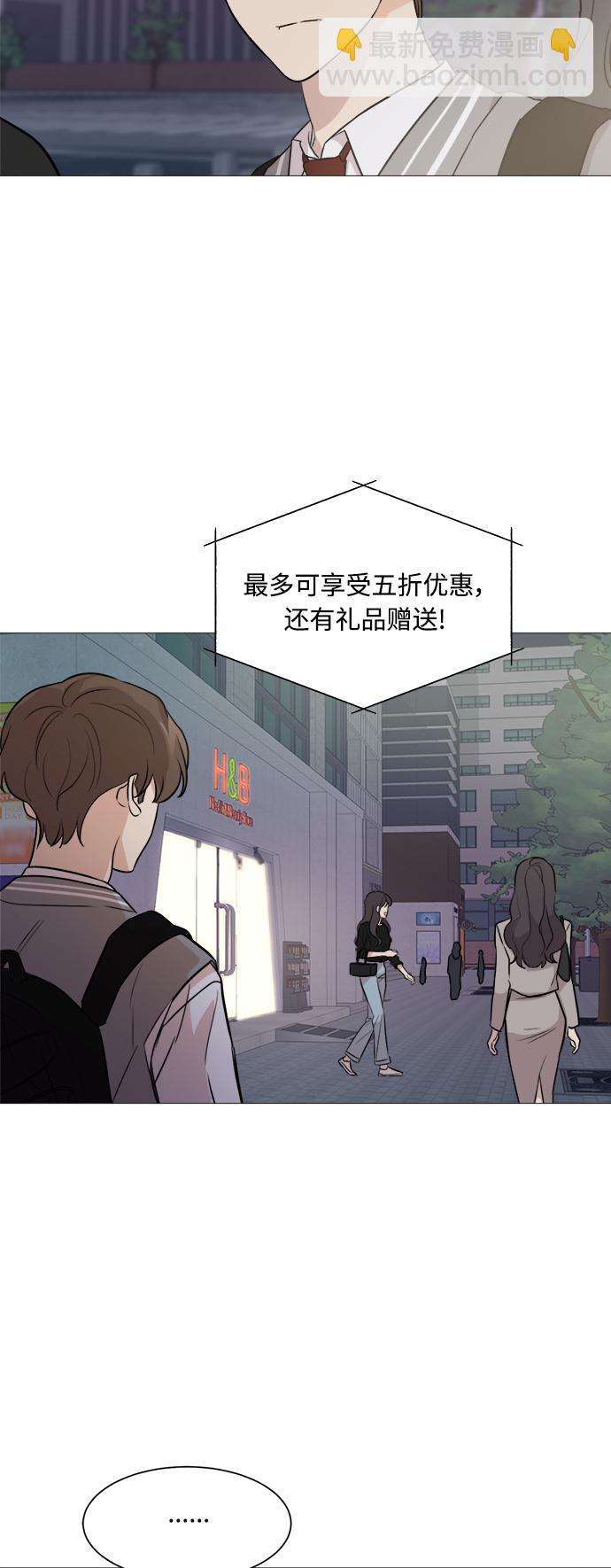 第74话47