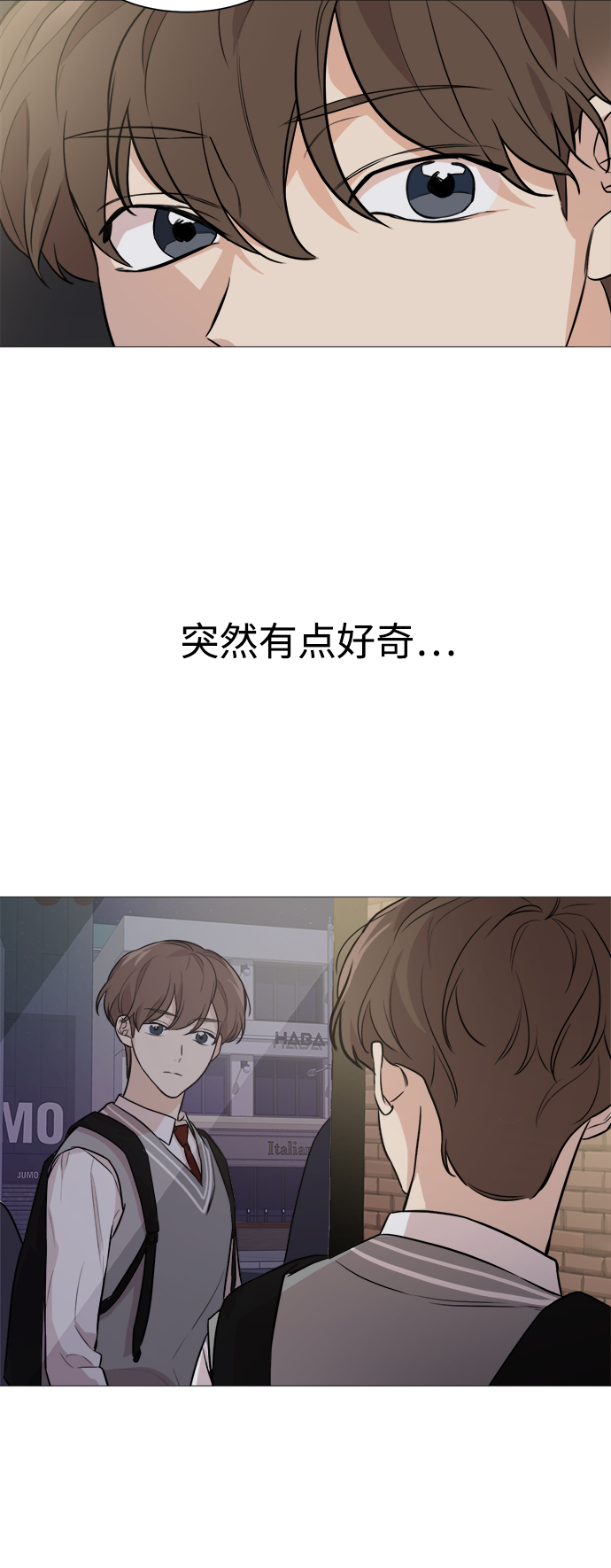 第74话48
