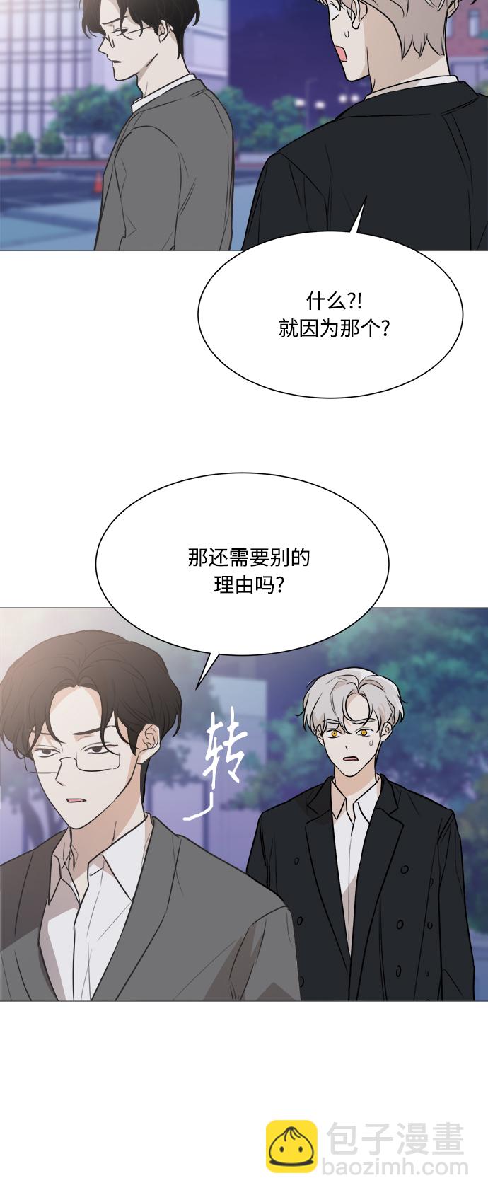 第75话17