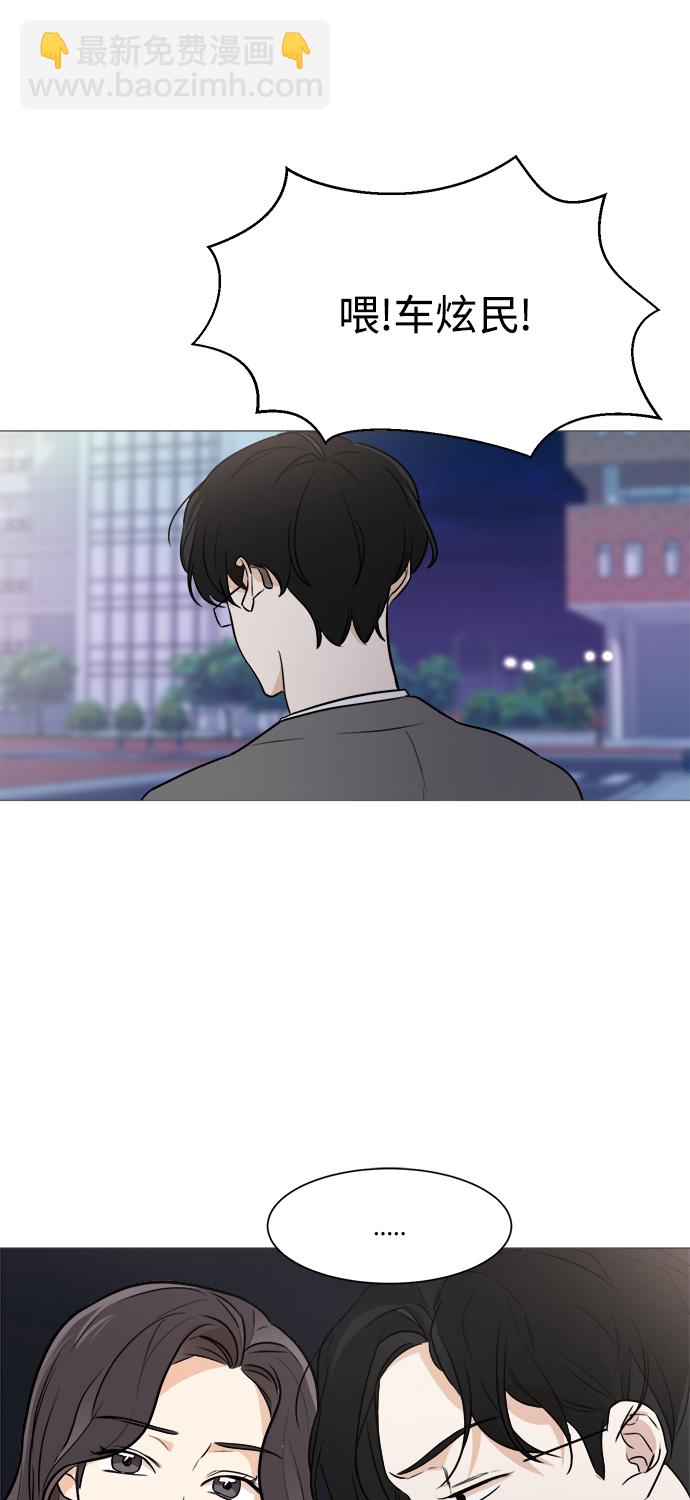 第75话18