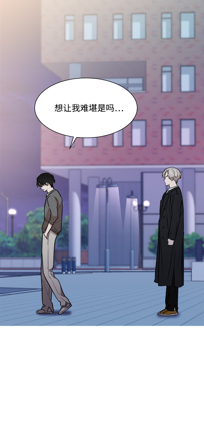 第75话22