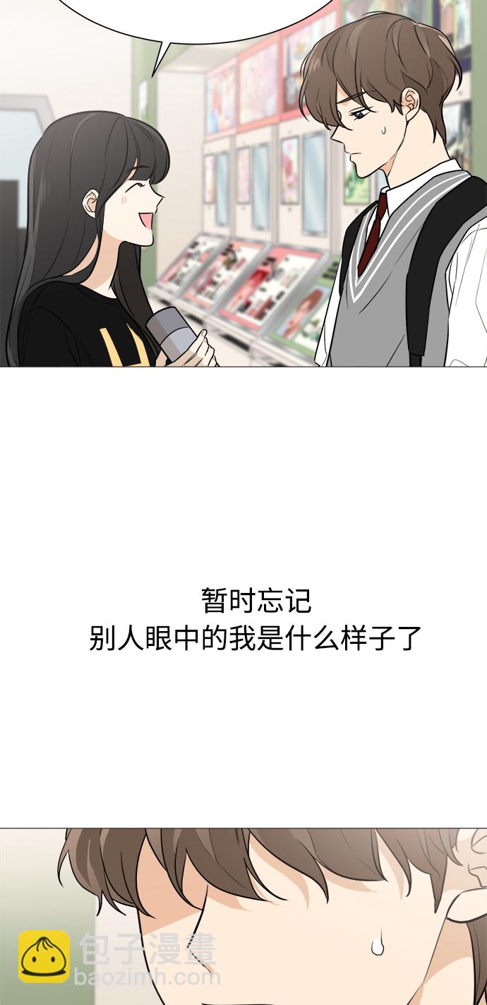 第75话30