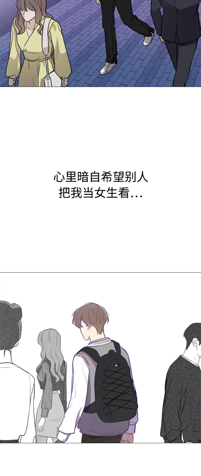 第75话35