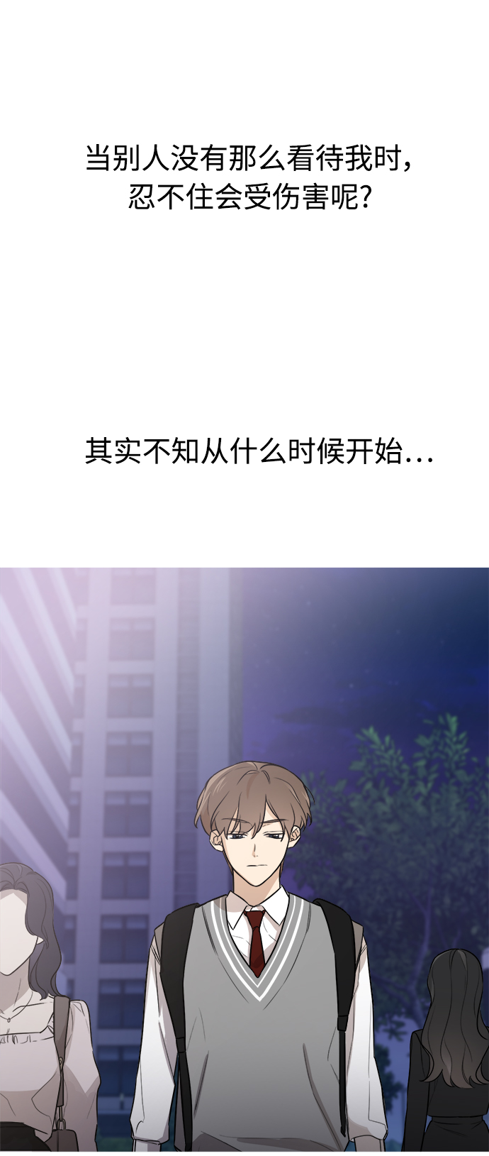 第75话36