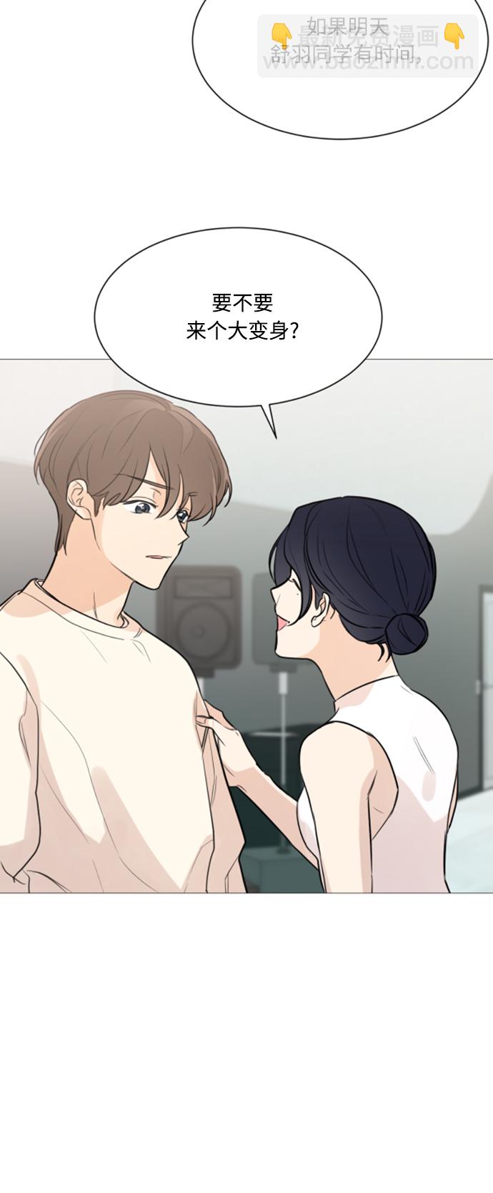 第75话58