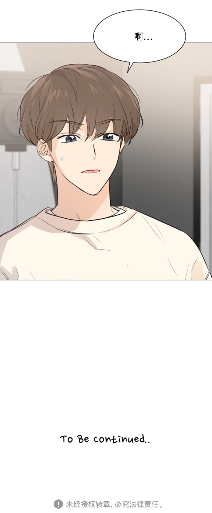 第75话59