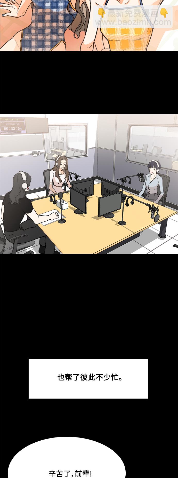 第76话18