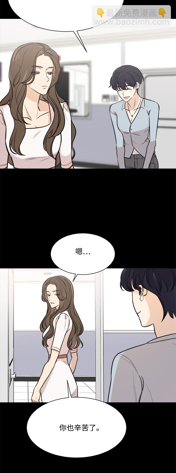 第76话19