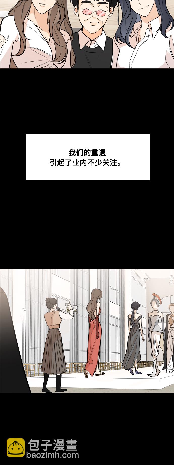第76话31