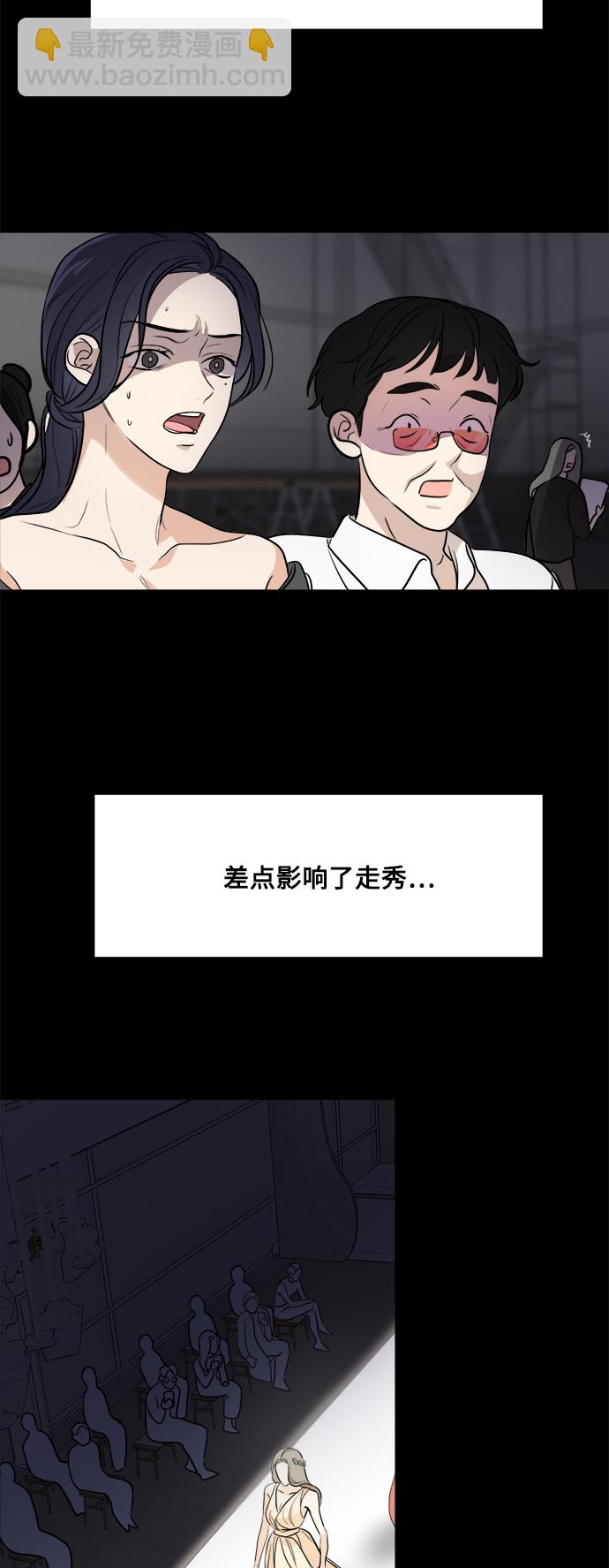 第76话37