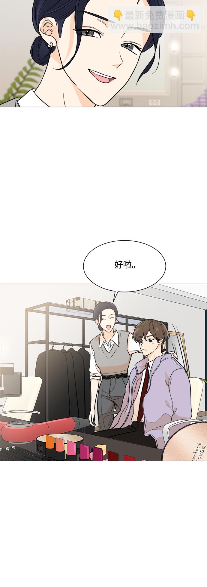 第76话4