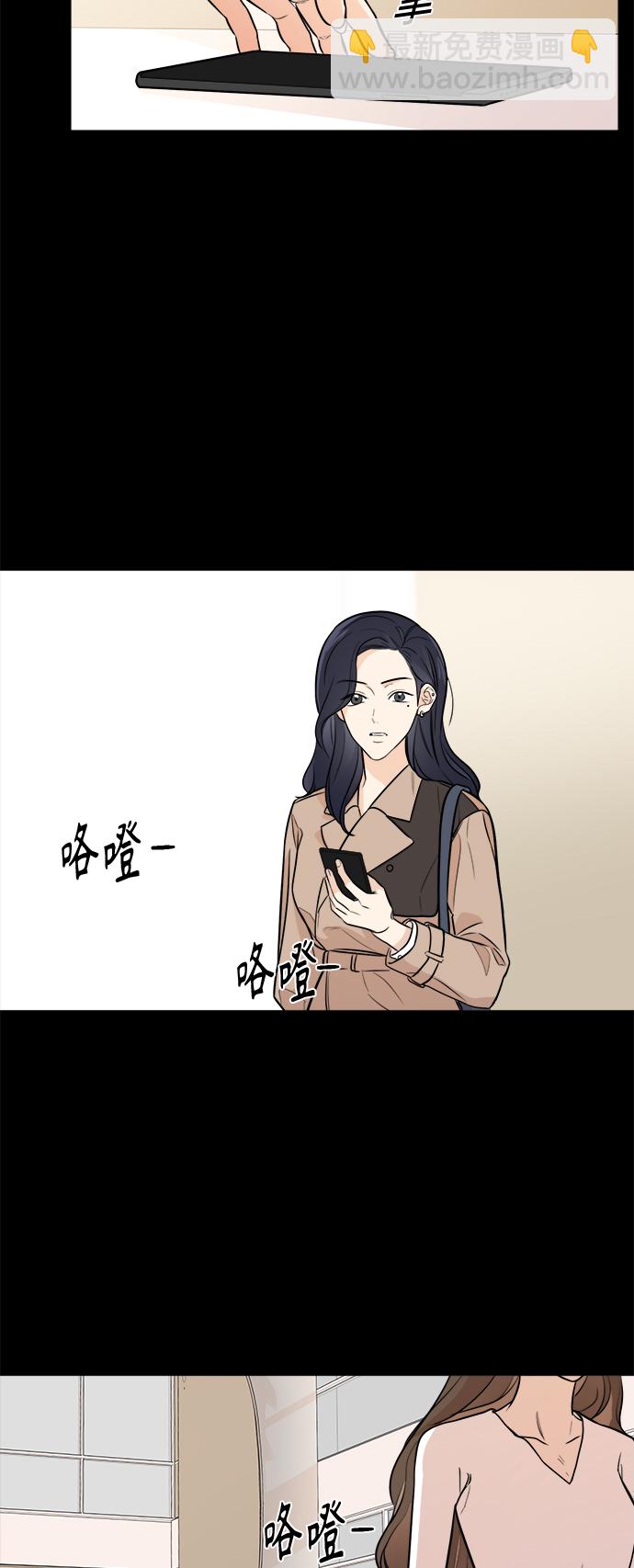 第76话41