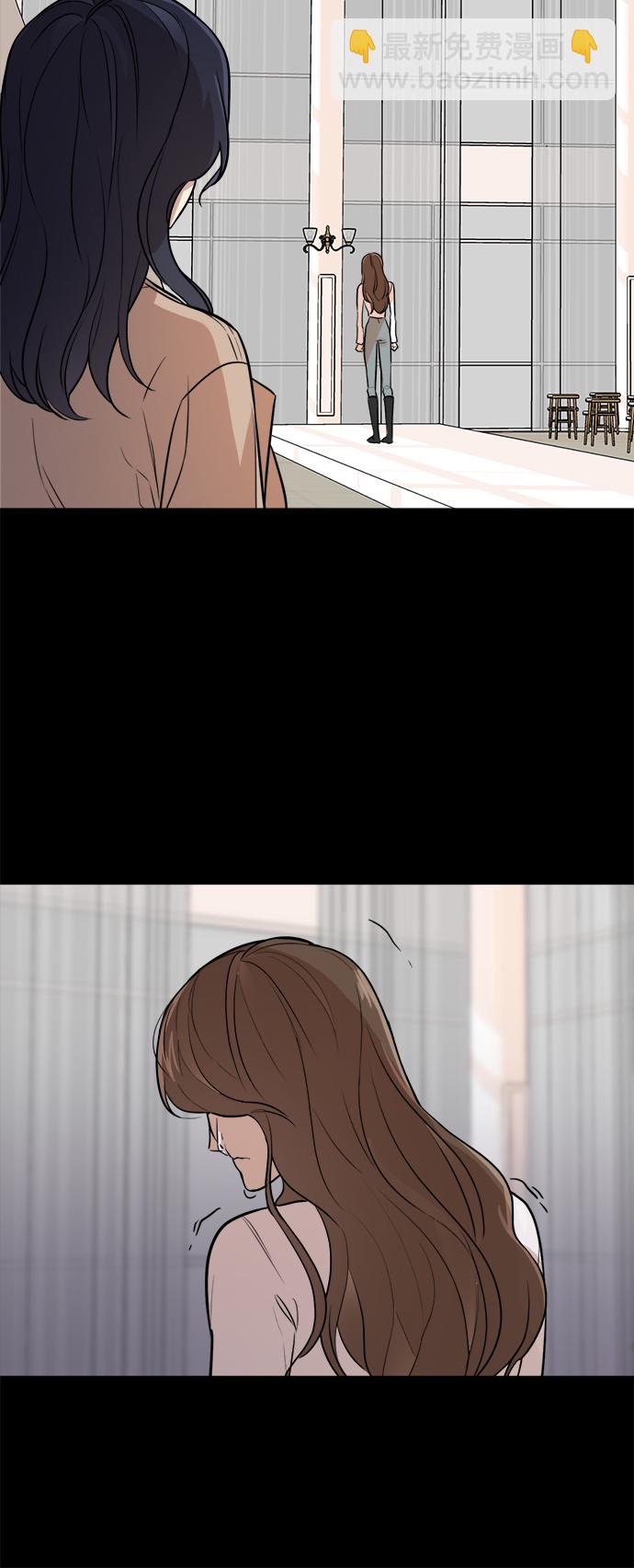 第76话44