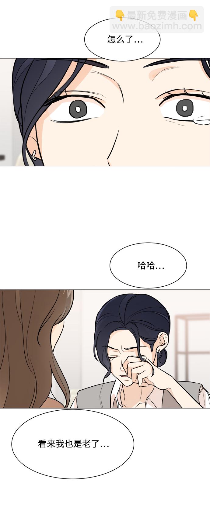 第76话49