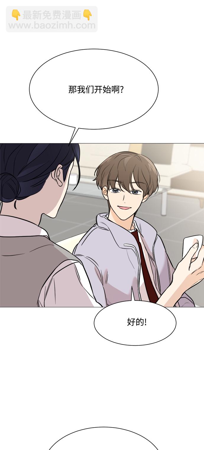 第76话5
