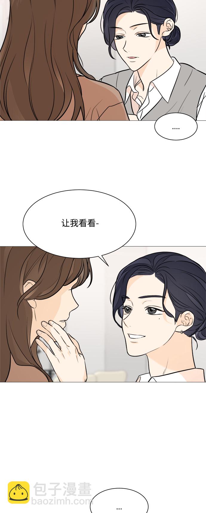 第76话51