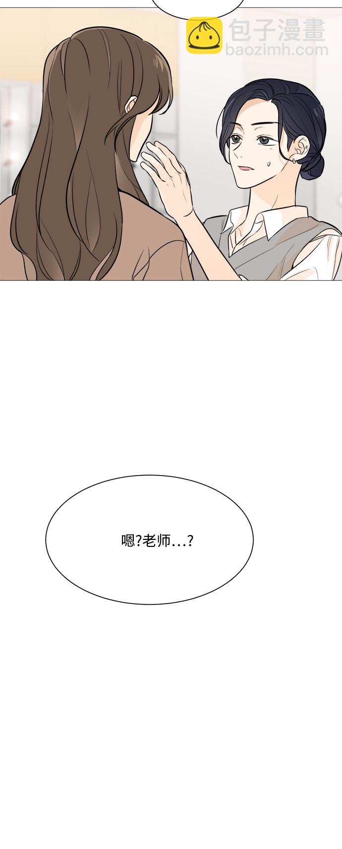 第76话52
